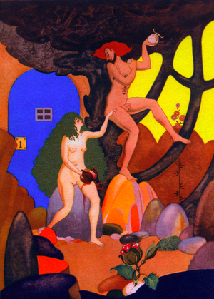 Flaubert, G - The First Temptation of St Anthony