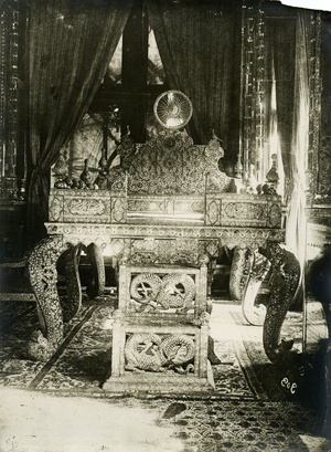 The Takhta tavus (Peacock Throne) in Gulistan Palace, Tehran, Iran, c.1900 (gelatin silver print)