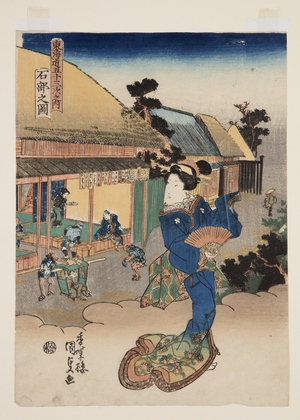 View of Ishibe (Ishibe no zu) (colour woodblock print)