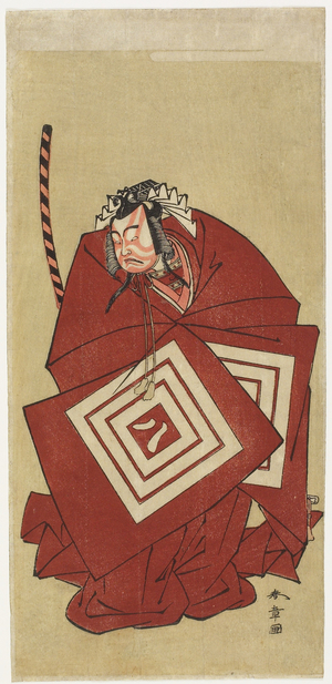 Ichikawa Yaozo_ II in the "Shibaraku" Role, 1774