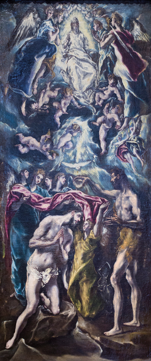 The baptism of Christ, 17th century (oil on canvas)