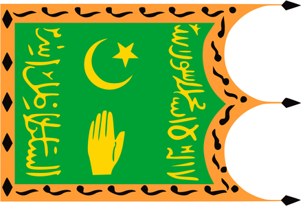 Uzbekistan: Flag of the Emirate of Bukhara (1785-1920)