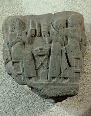 Banquet scene (bas-relief)