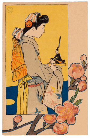 Japan: 'Girls Festival' from "Jogaku Sekai" (Women's World Studies), Sugiura Hisui (1876-1965), c. 1910