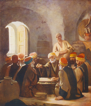 Holy Land: Evening meal among the Fellahheen (colour litho)