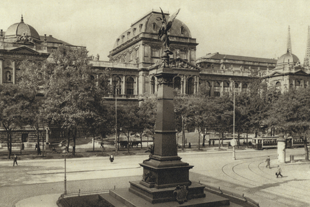 University (b/w photo)