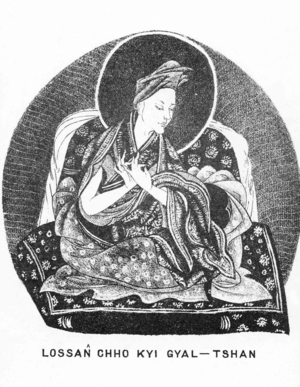 China / Tibet: Lobsang Chökyi Gyaltsen, 4th Panchen Lama (1570-1662).