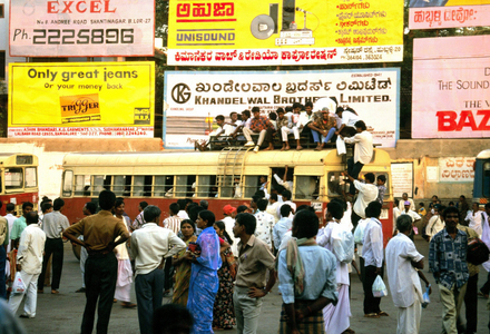 Hospet bus station, 1999 (photo)