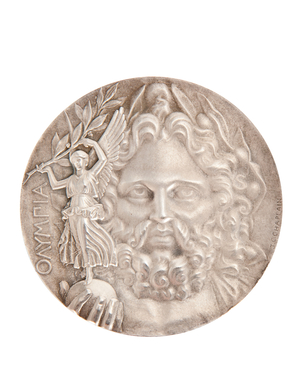 First place Olympic medal, Athens 1896 (silver) (see also 2628776)
