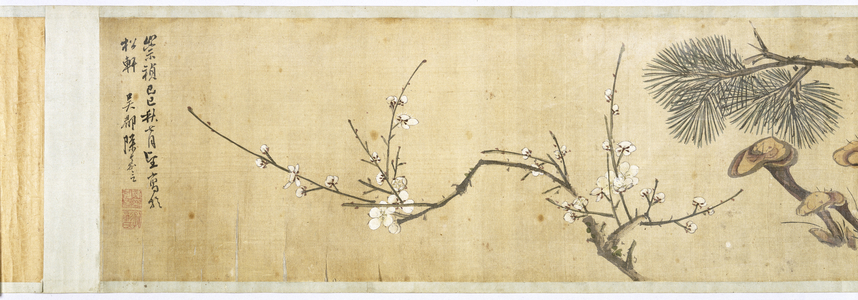 One Hundred Flowers, early 17th century (painted silk)