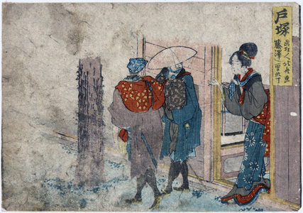 Totsuka, 1804 (Print)