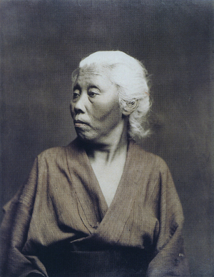 Japanese woman