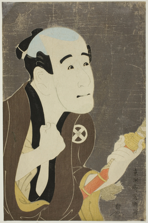 The actor Otani Tokuji I as manservant Sodesuke, 1794 (colour woodblock print; oban)