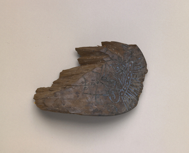 Household Objects; Pillow (Head Rest)