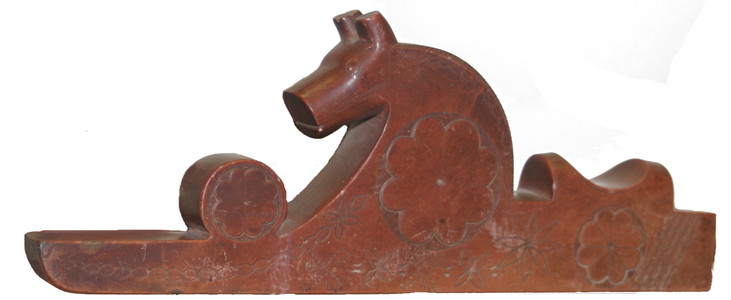 Catlinite effigy horse pipe bowl, Sioux, 3rd quarter 19th Century