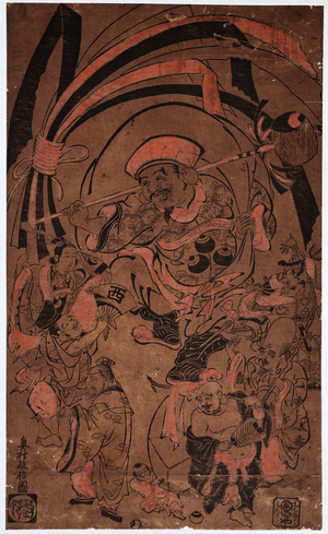 Daikoku Dancing for the Other Lucky Gods, c.1710-1730 (woodblock print)