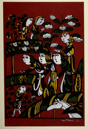 Visit of the Wisemen to the Stable, 1962 (woodblock print)