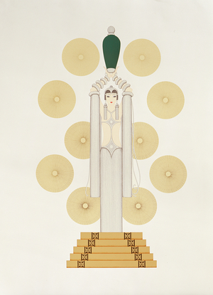 Emerald Vase (serigraph)