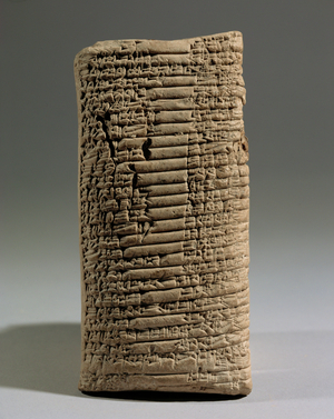 A religious text in praise of King Sargon and King Naram-Sin of Akkad …