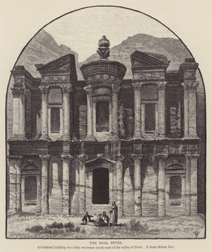 The Deir, Petra (engraving)