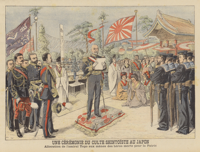 A Shinto ceremony in Japan (colour litho)