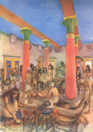 Domestic Life in Egypt, from MacMillan school posters, c.1950-60s (colour litho)