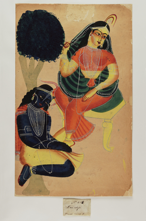 Rai raja, c.1875 (watercolour)