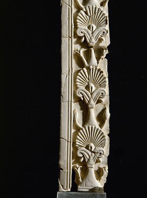 A sacred tree and a palmette (ivory)