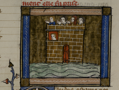 The City of Baghdad, c.1333 (illumination)