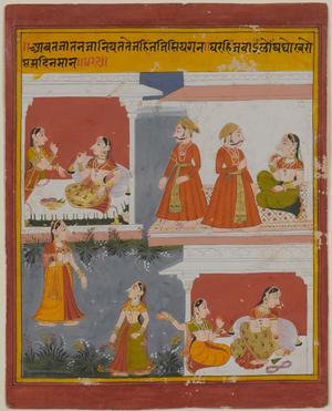 Illustration from a manuscript of the Bihari Satasai, early 18th century (opaque w/c & gold on paper)
