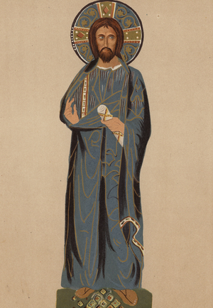 Likeness of Jesus Christ: From Excavation under the Church of St Maria in Trastevere (chromolitho)