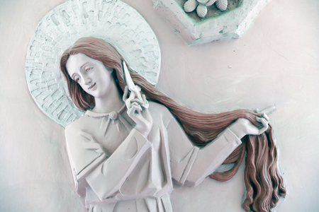 Dominican community of Bien Hoa, Saint Catherine of Siena, Vietnam, 2018 (photo)