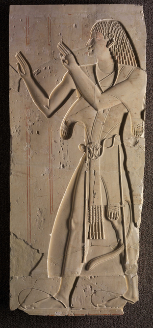 Mentuemhat in Ecclesiastical Dress, c.667-647 BC (limestone) 
