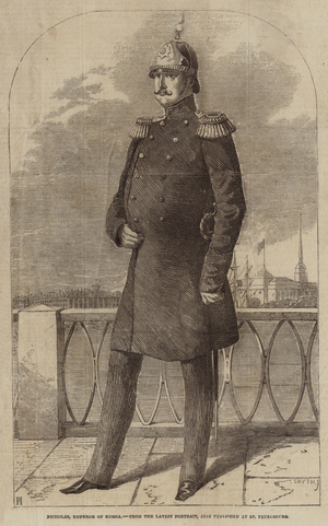 Nicholas, Emperor of Russia (engraving)