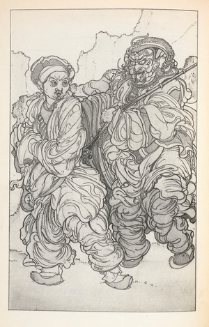 The ill-omended, but, as it will be finally revealed, benevolently-arranged meeting of Kai Lung and the brigand.