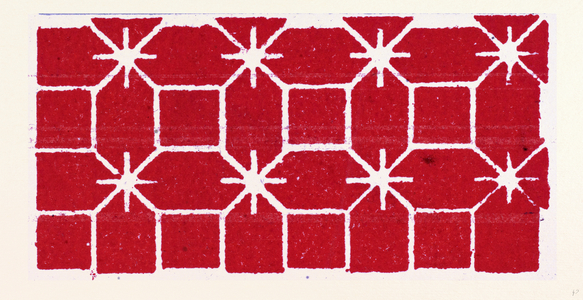 Persian Ornament
