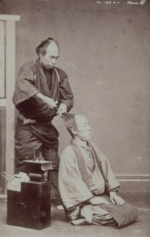 Dressing Hair, 1871-77 (b/w photo)