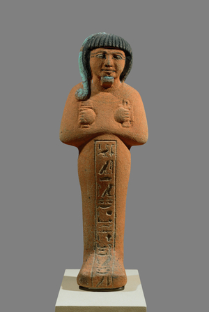 Khaemuaset, son of Pharaoh Ramses II and grand-priest of the God Ptah …