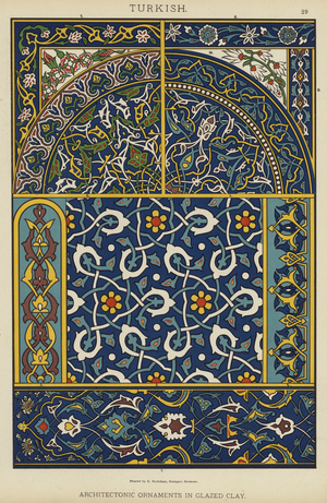 Turkish, Architectonic Ornaments in Glazed Clay (colour litho)