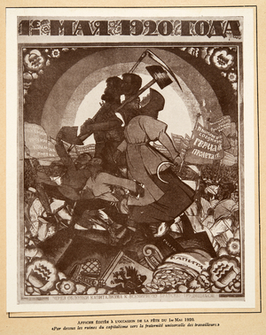 Poster celebrating  May 1st, 1920,  from Histoire des Soviets, pub. 1922 (litho)