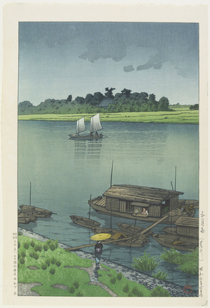 May Day Rain at Arakawa River, June 1932