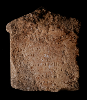 Cleopatra, The Search for the Last Queen of Egypt, Exhibit Catalog, page 206, Cleopat…, 2011 (photo)