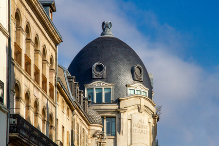 Department Store “Au Pauvre Diable”, Dijon, Burgundy, France (photo)