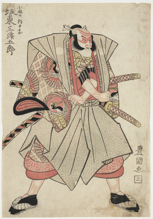 The Actor Bando Mitsugoro III as Kobayashi Asahina, c.1805 (woodblock print)