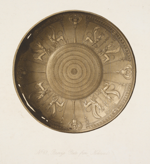 Bronze plate from Nimroud.