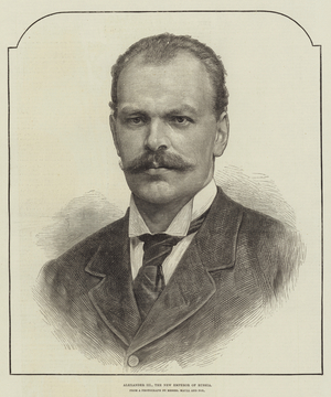 Alexander III, the New Emperor of Russia (engraving)