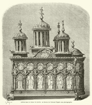 Coffret dans le tresor de Karies (engraving)
