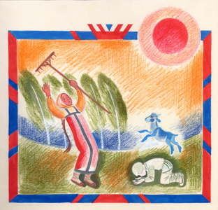 Illustration from 'Sister Alyonushka and Brother Ivanushka', Russian folk tale, 1991 (gouache on paper)