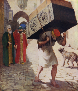 The 'Atal, or Burden-Bearer (colour litho)
