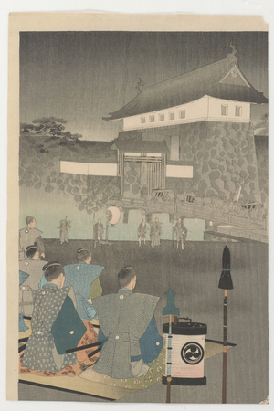 Chiyoda, 1897 (colour woodblock print)